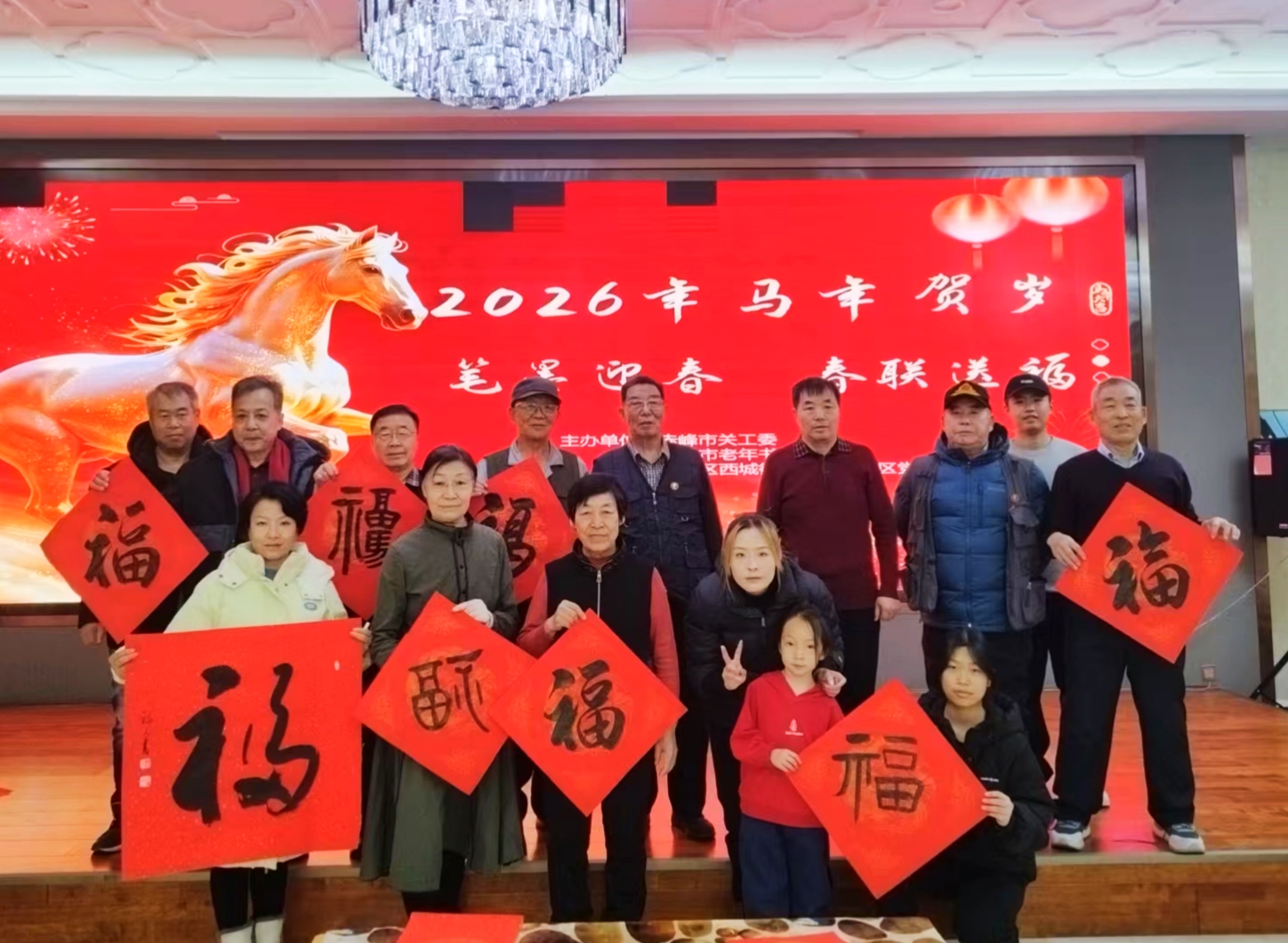 1770287428852273.jpg 微信图片_20260205162828_34_69.jpg