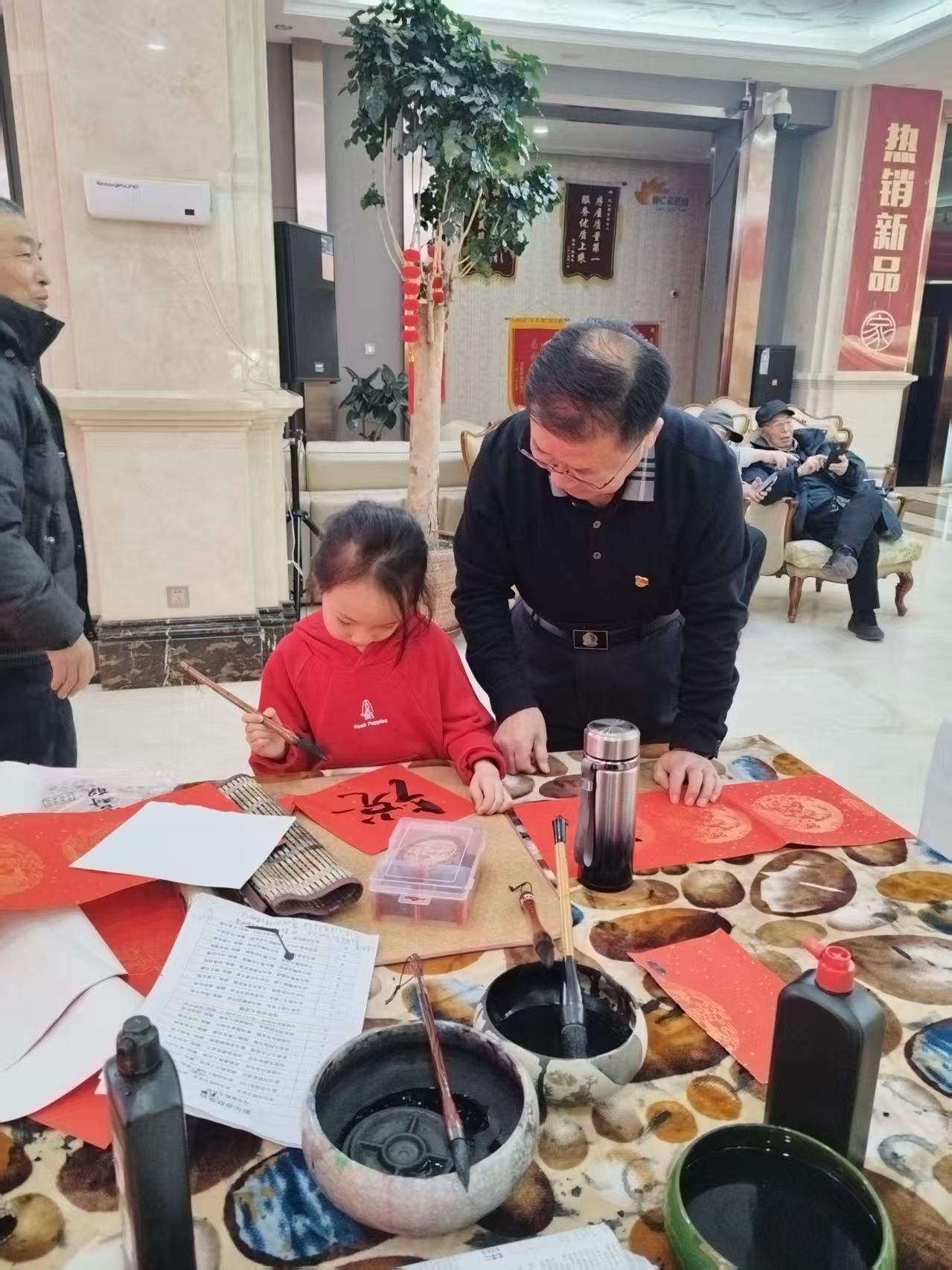 1770287606970539.jpg 微信图片_20260205163020_38_69.jpg