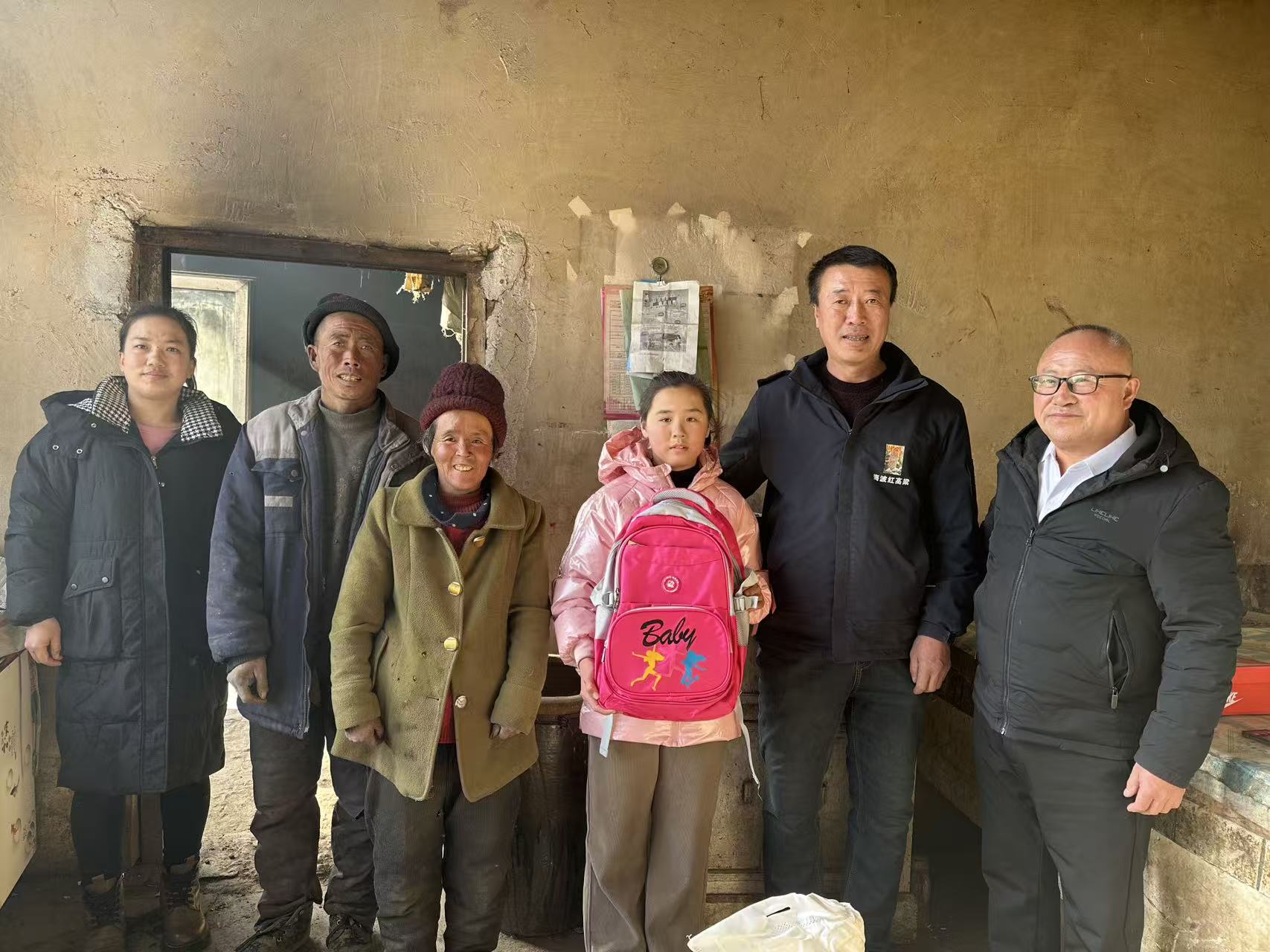 1770299931479602.jpg 微信图片_20260205212904_43_69.jpg