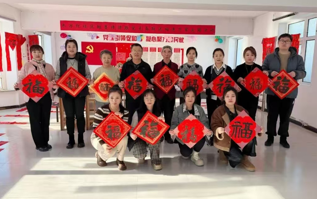 1770341471414156.jpg 微信图片_20260205200909_202_8.jpg