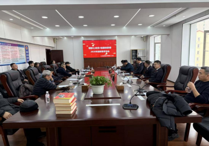 1770343005223822.png 微信图片_20260206095615_2025_138.png