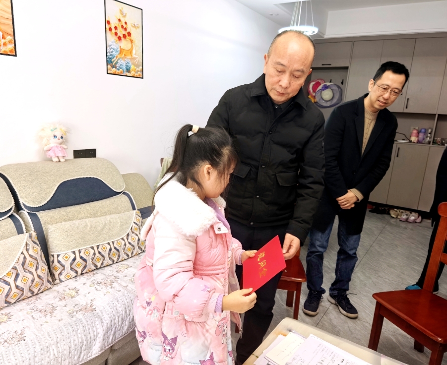 1770343112134782.jpg de61c3772e83fdbfd416ec25ddcdd7de.jpg