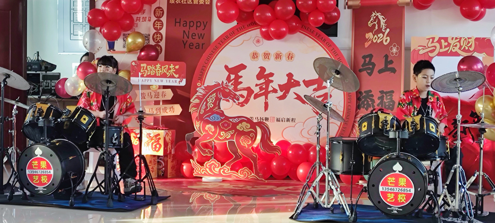 1770344745284186.png 图片1.png