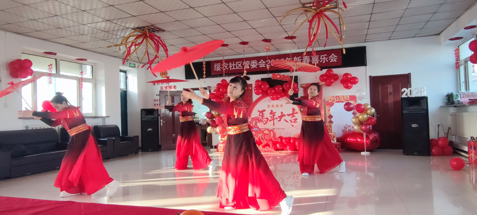 1770344787390766.png 图片5.png