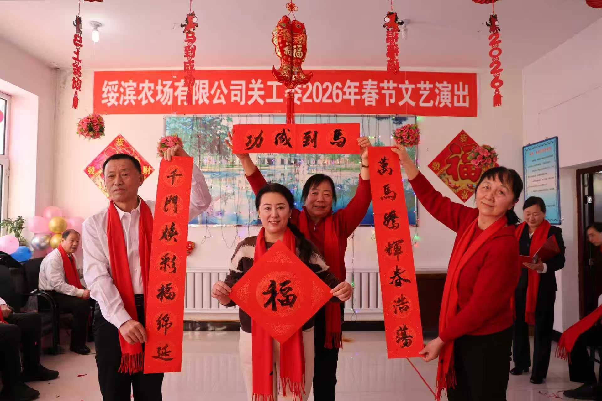 1770344795671795.png 图片6.png