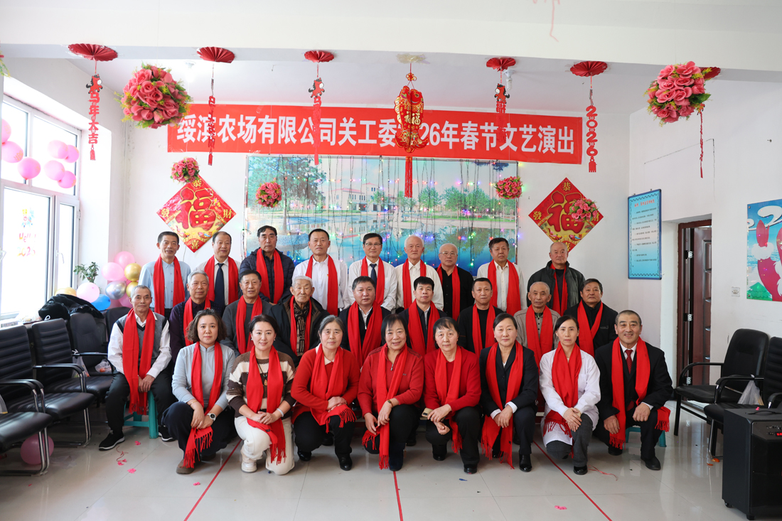 1770344807189055.png 图片7.png