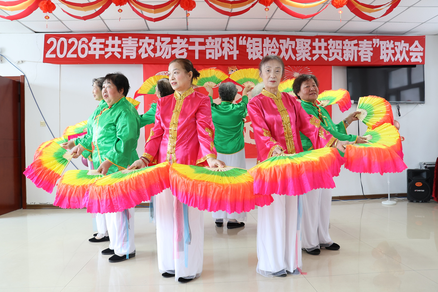 1770345371207028.jpg 1.jpg