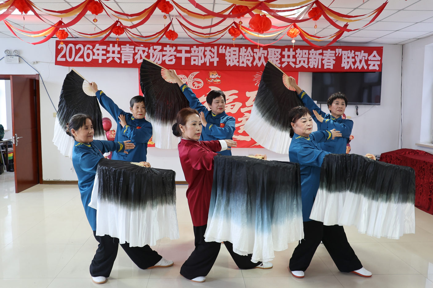 1770345387570388.jpg 2.jpg