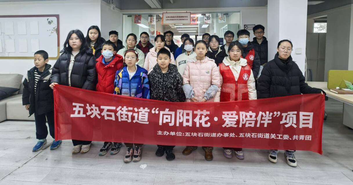 1770345721521320.jpg 27.jpg