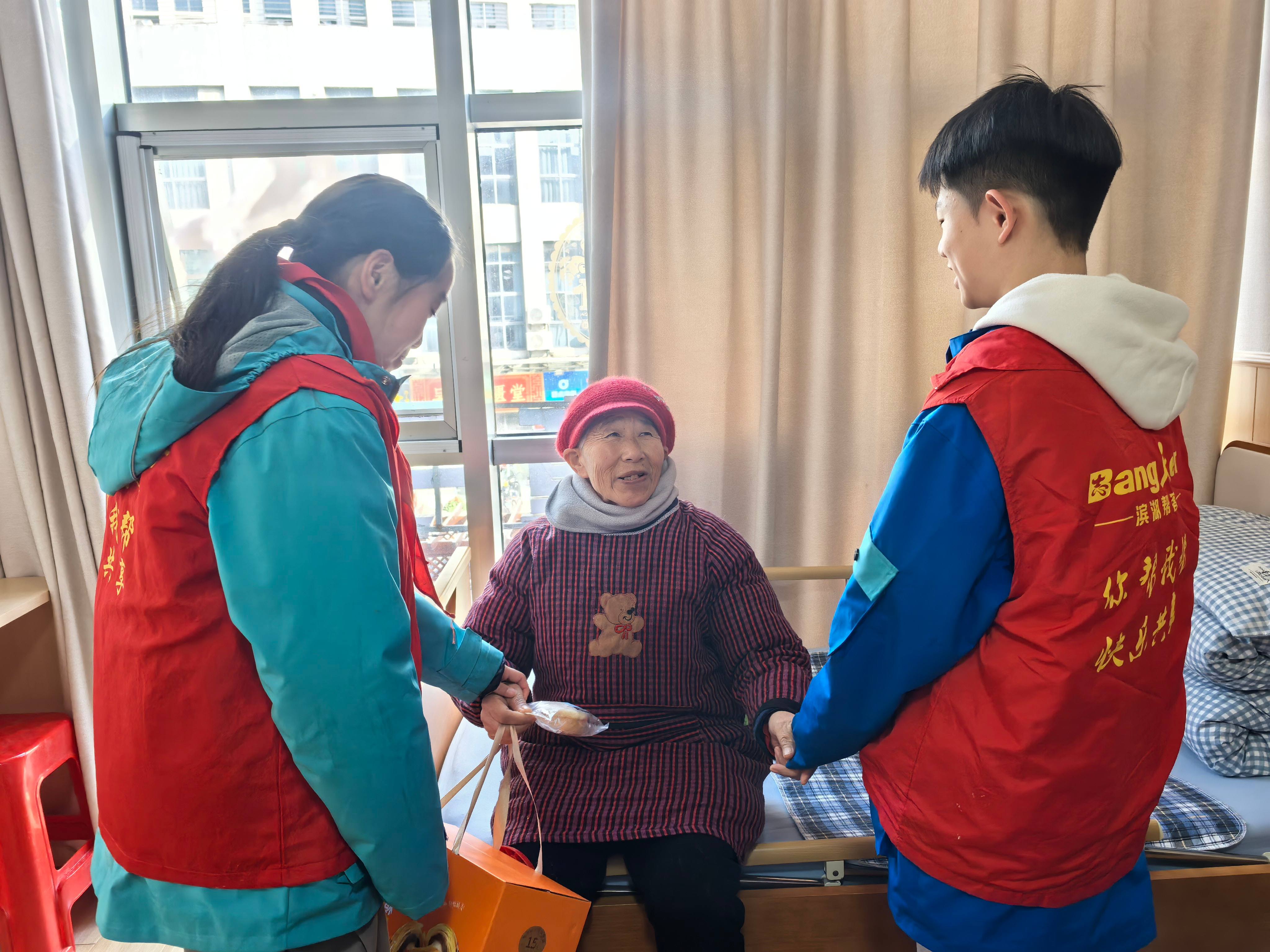 1770345848781183.jpg 6.jpg