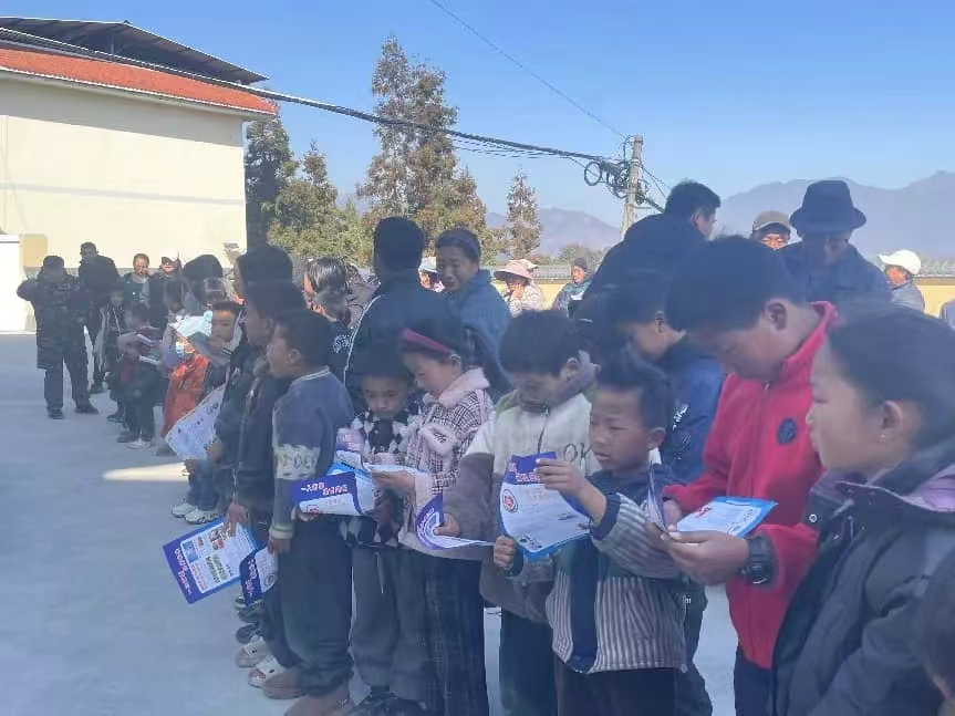 1770348300893176.jpg 微信图片_20260206112452_174.jpg