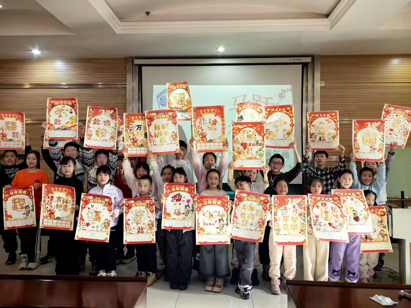 1770348889102155.jpg 微信图片_20260206113406_66_6.jpg