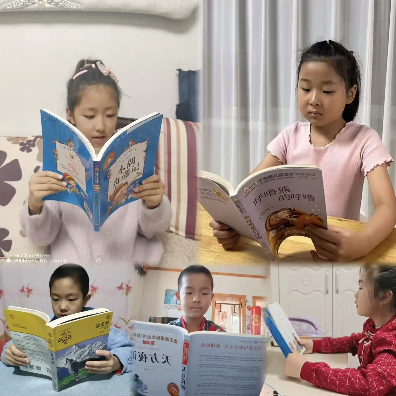 1770349077158408.jpg 微信图片_20260206112632.jpg