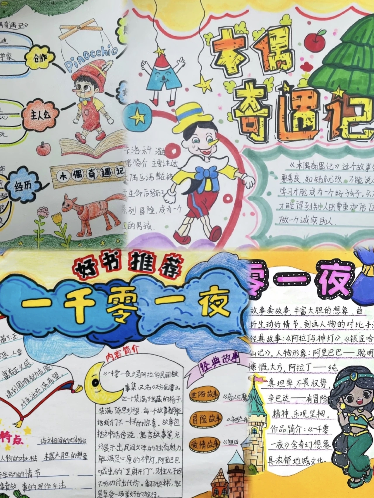 1770349113116068.jpg 微信图片_20260206112745.jpg