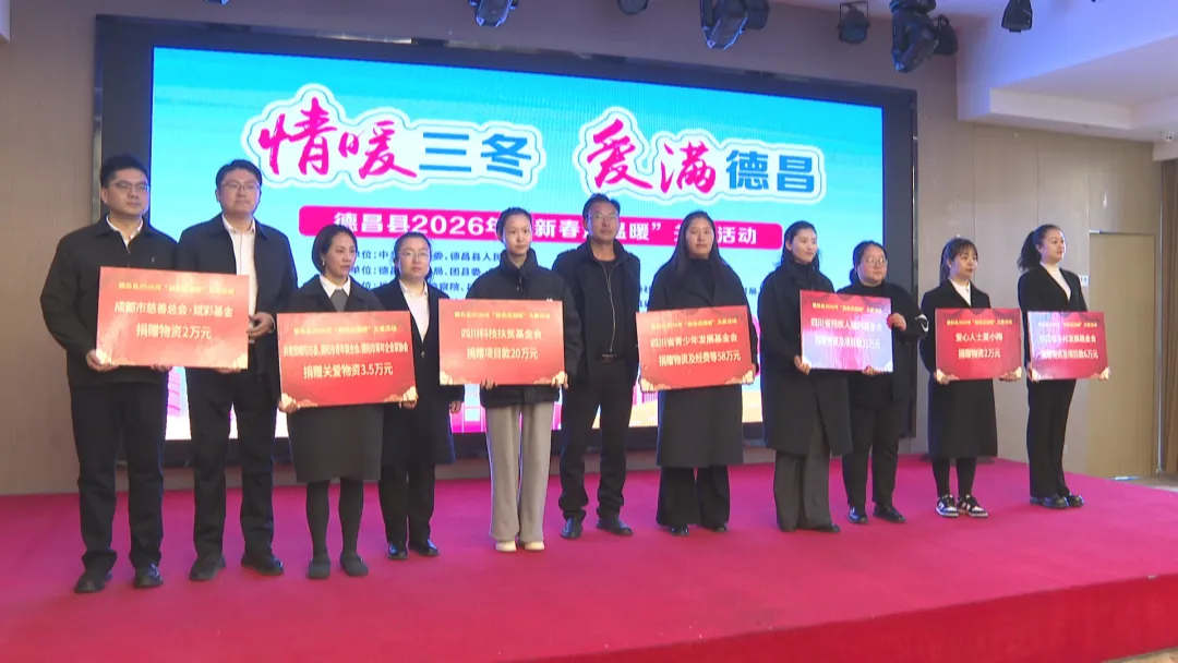 1770357255798063.png 图片2.png