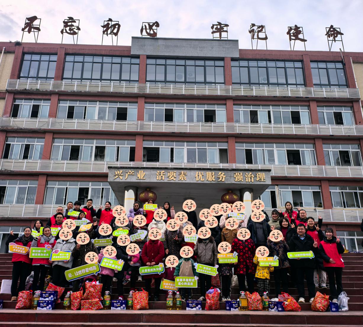 1770358559998587.jpg 图片2.jpg