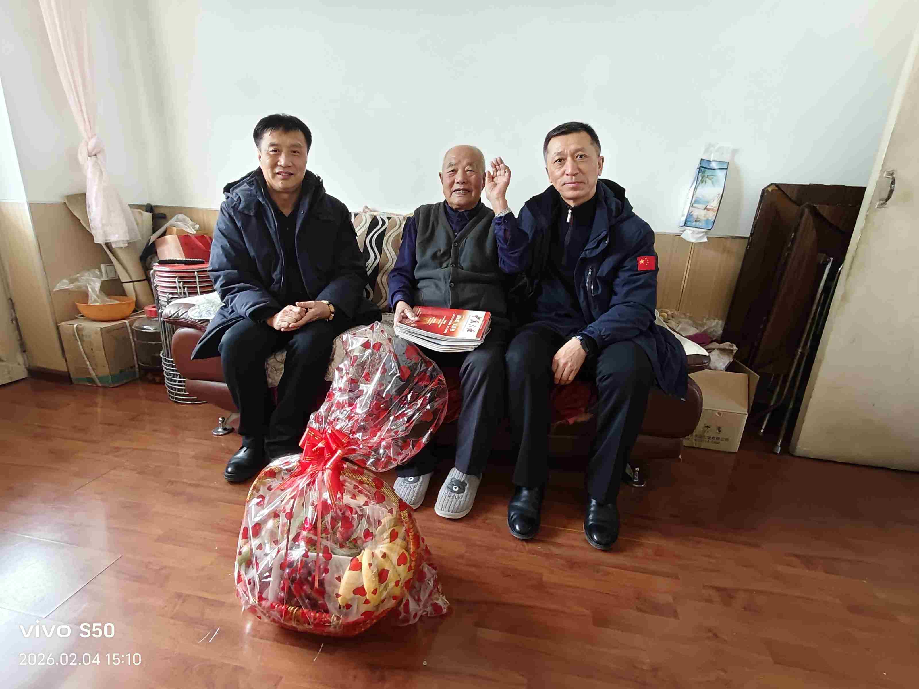 1770358709919204.jpg 1.jpg