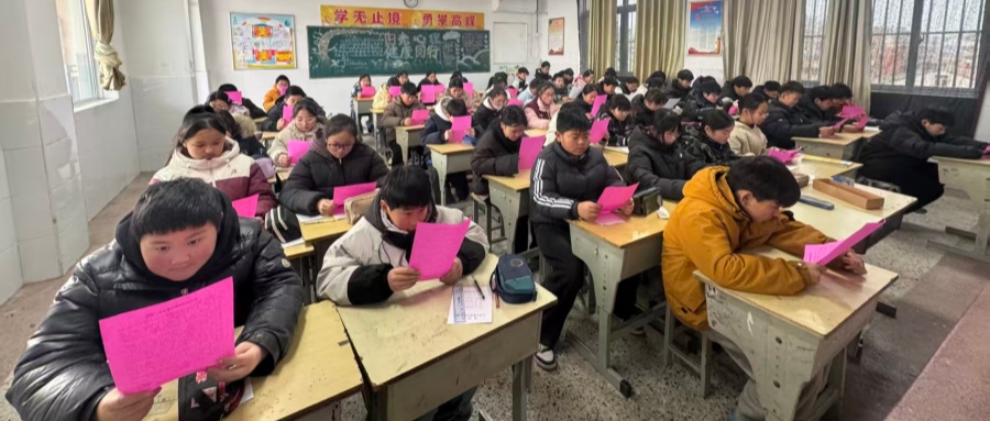 1770360409732108.jpg 03.jpg