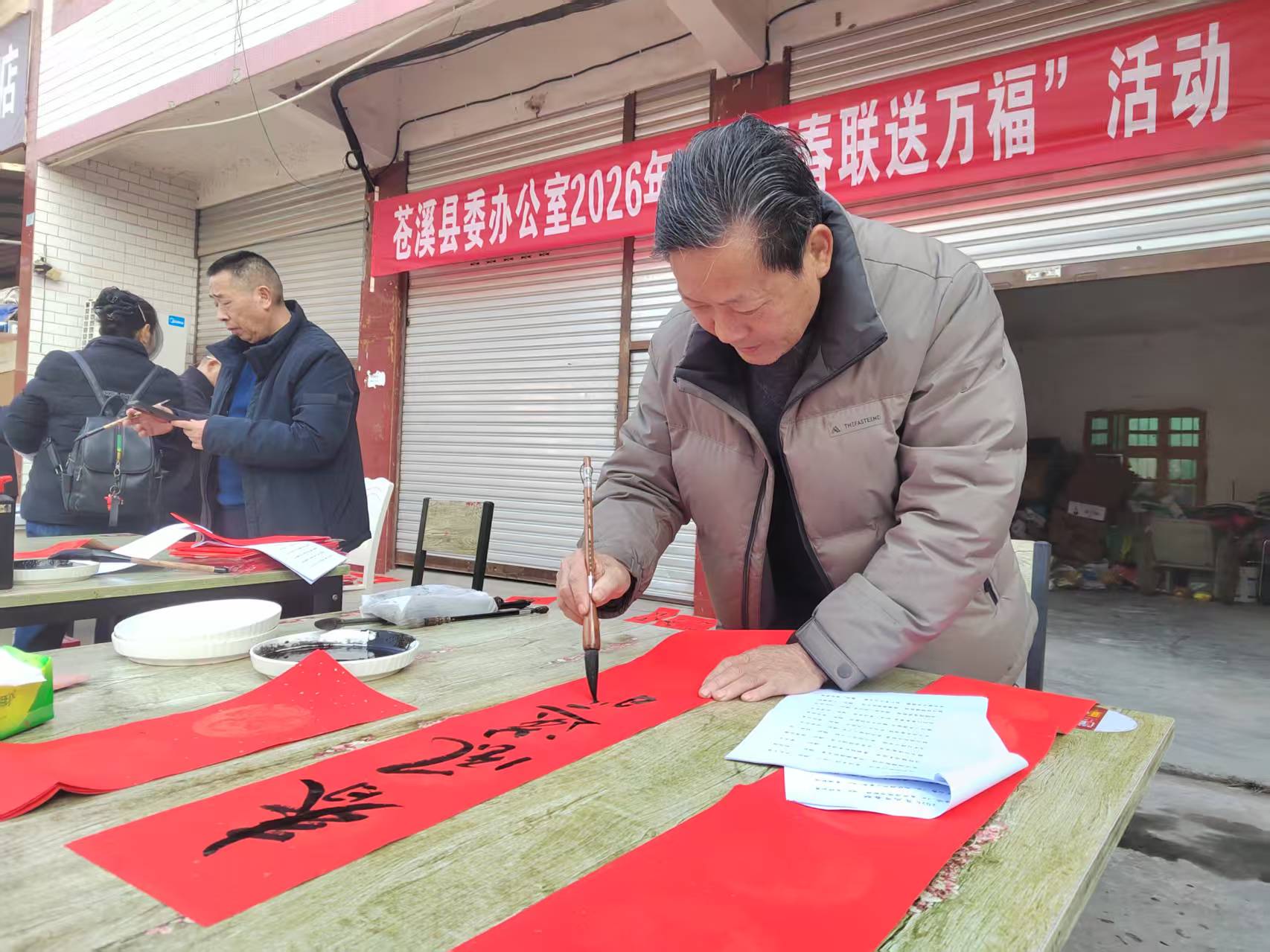 1770361787646931.jpg 5.jpg