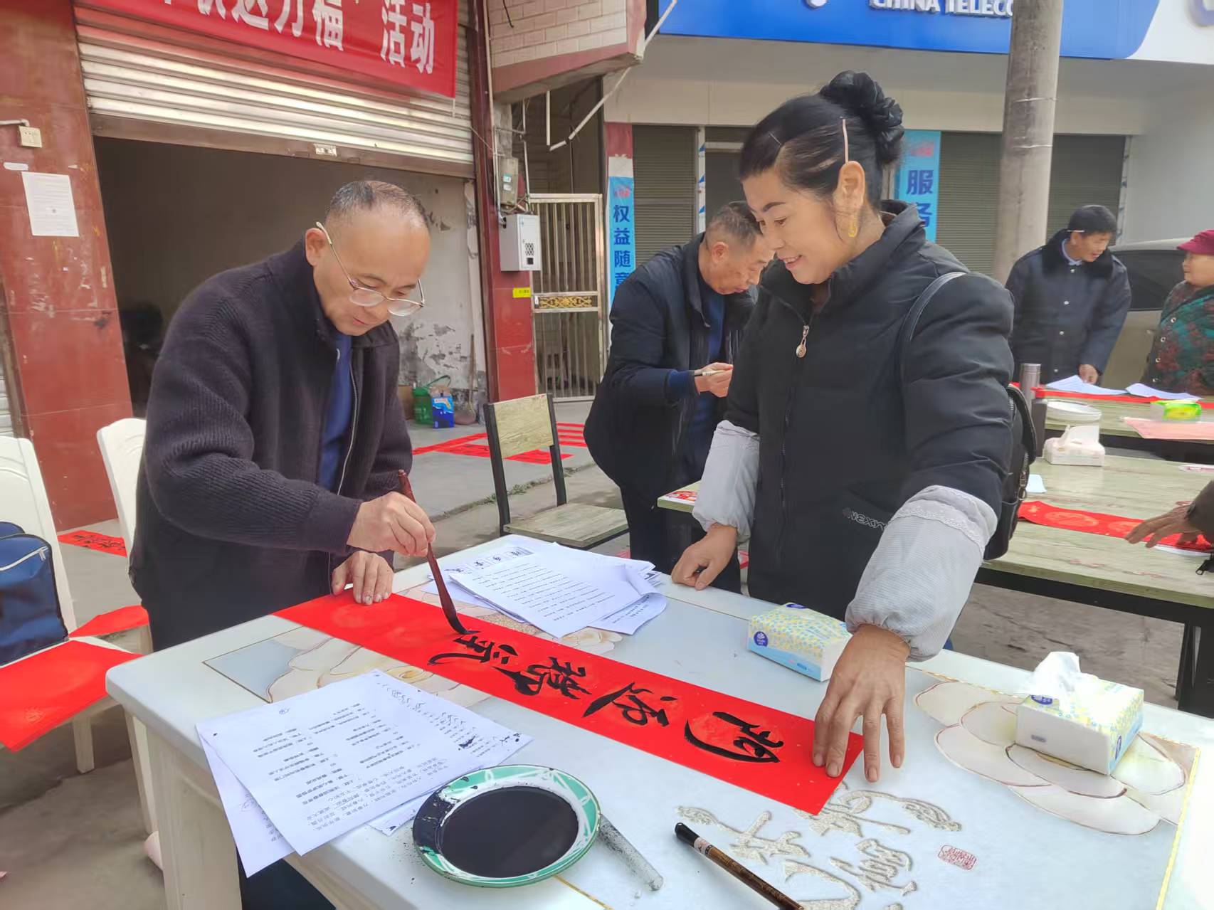 1770361978206821.jpg 4.jpg