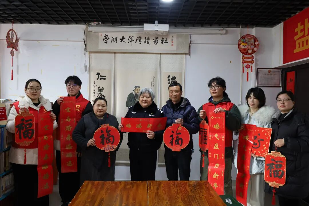 1770365347725182.png 图片2.png