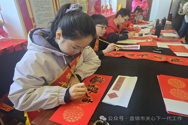 1770365541887639.png 102.png