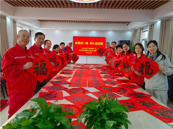 1770365857485777.png 图片2.png