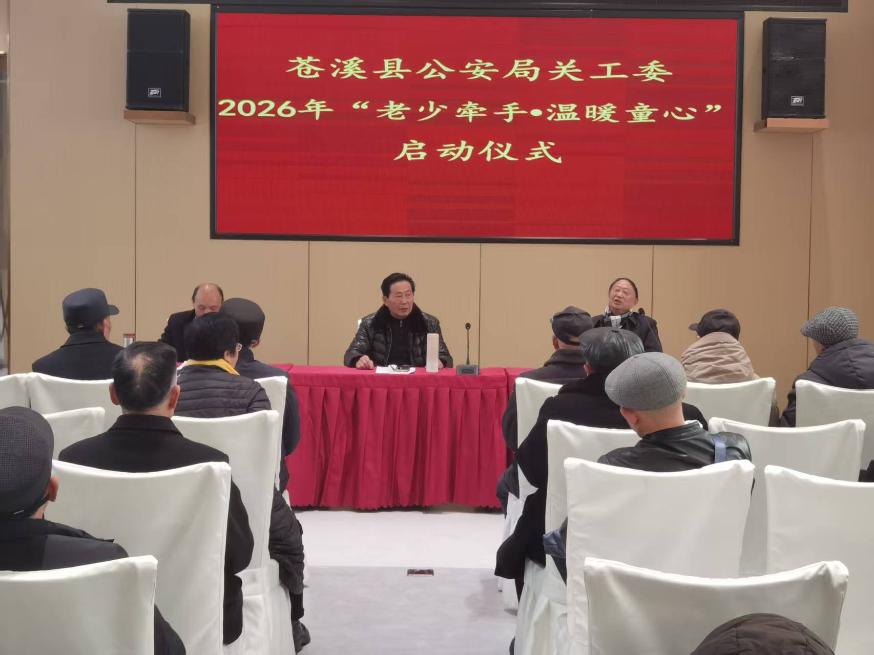 1770424492813734.jpg 微信图片_20260207082608_1_17.jpg