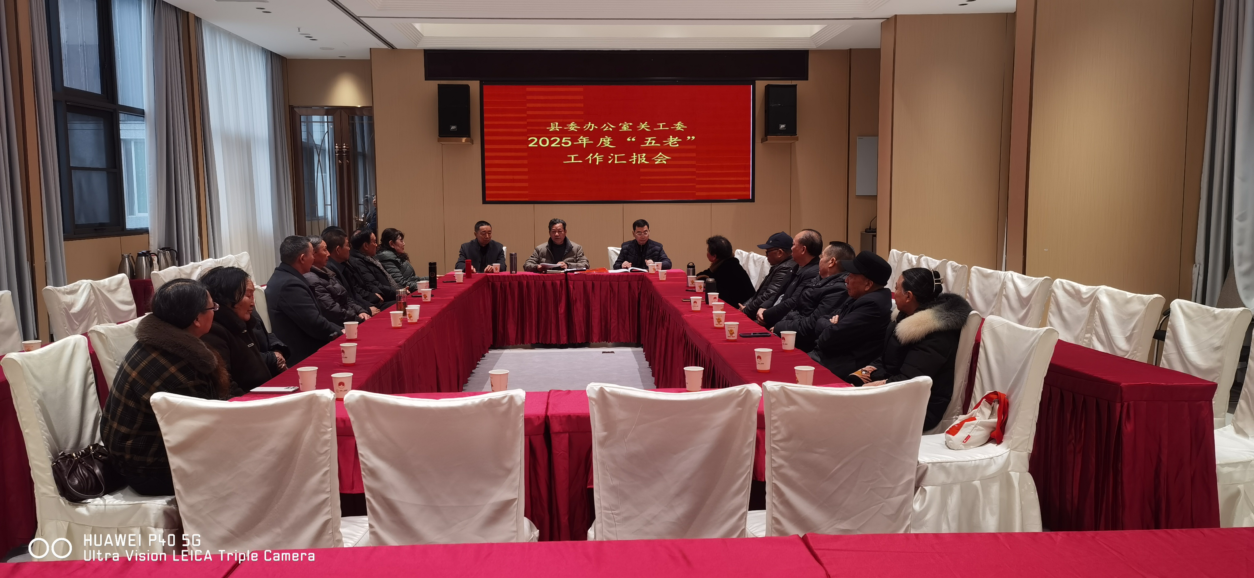 1770592365474526.jpg 微信图片_20260209070457_2_16.jpg