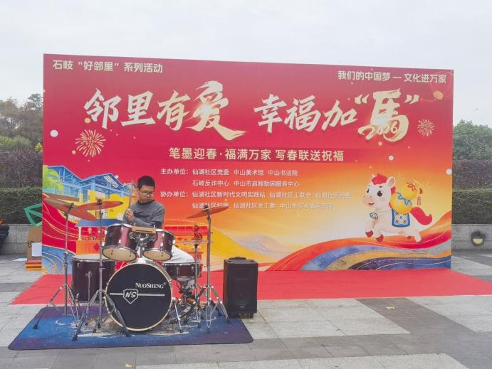 1770606988291624.png 图片6.png