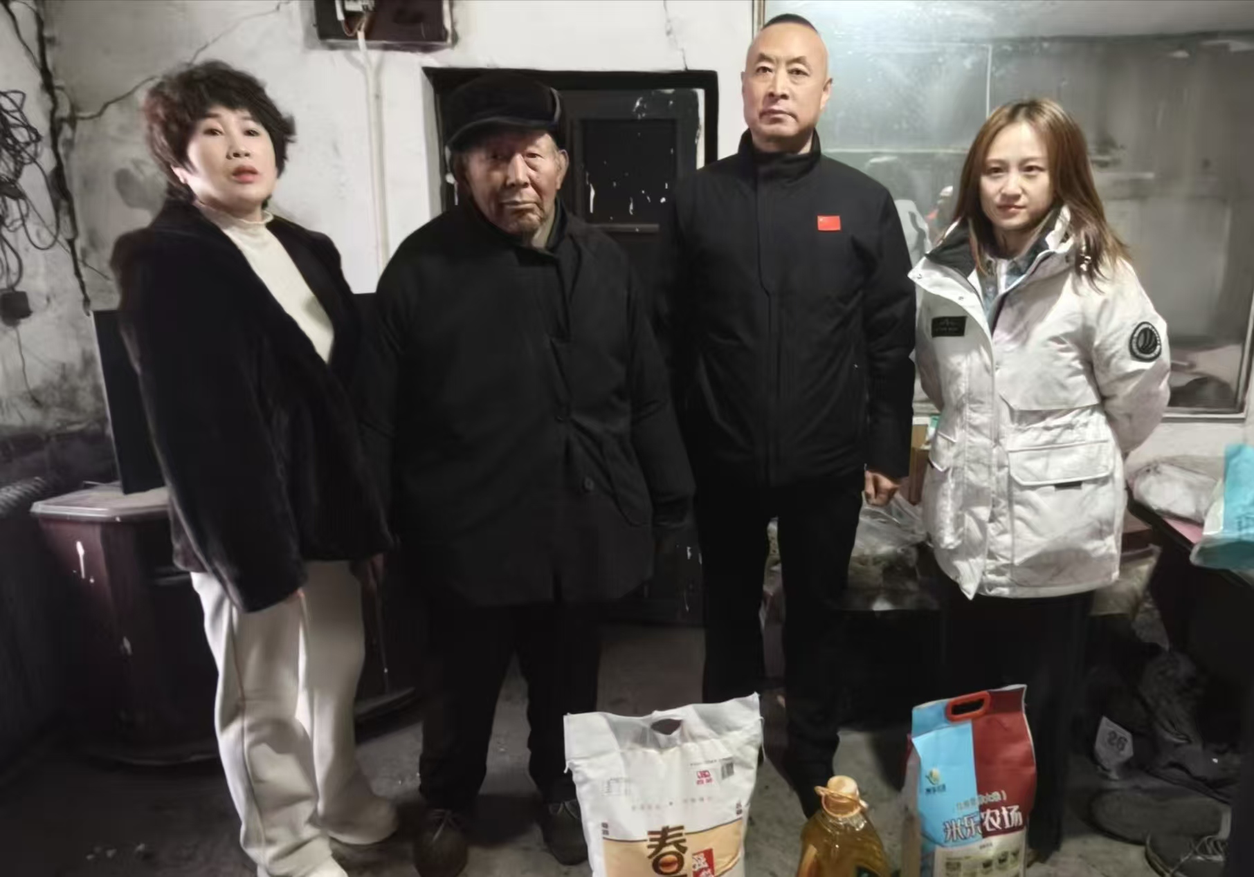 1770619239434772.jpg 857261b50d38020be2361d99f61d8a6b.jpg