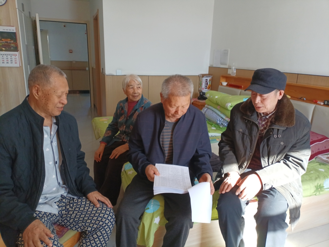 1770620493593063.jpg “五老”研究报道1.jpg