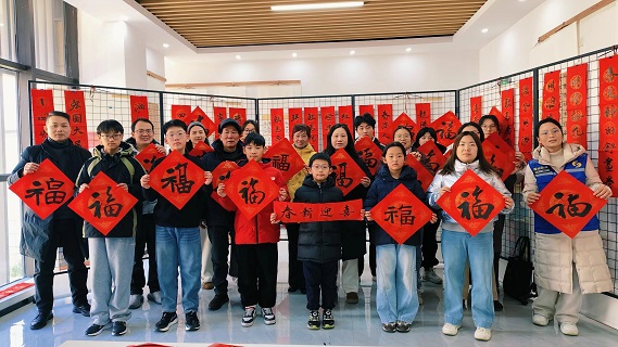 1770621873982008.jpg QQ图片20260209083955(2).jpg