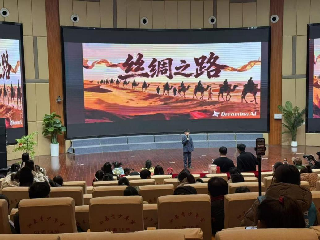 1770623415985618.png 文旅1.png