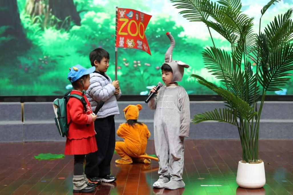 1770623434379059.png 文旅2.png