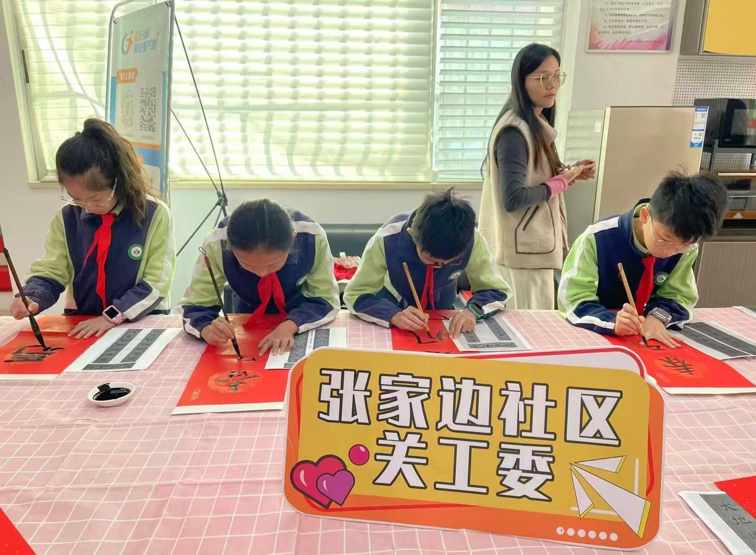 1770623601409889.jpg 微信图片_20260204180812_50_3.jpg