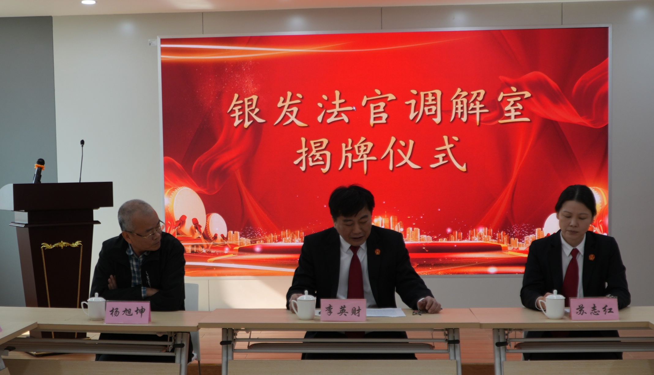 1770625138609515.jpg 微信图片_20260209101548_12_577_看图王.jpg