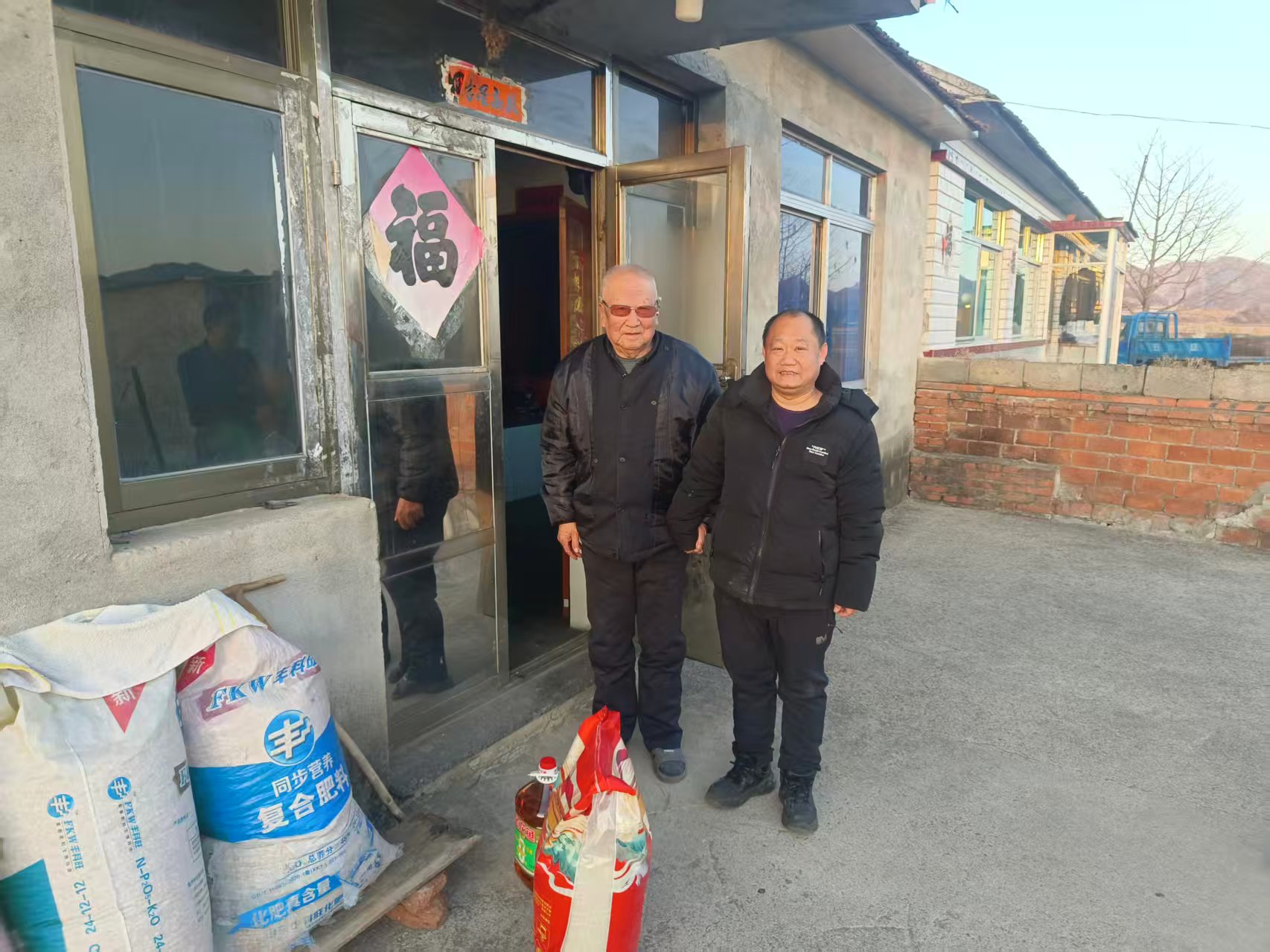 1770625281940450.jpg 微信图片_20260209153957_90_652.jpg