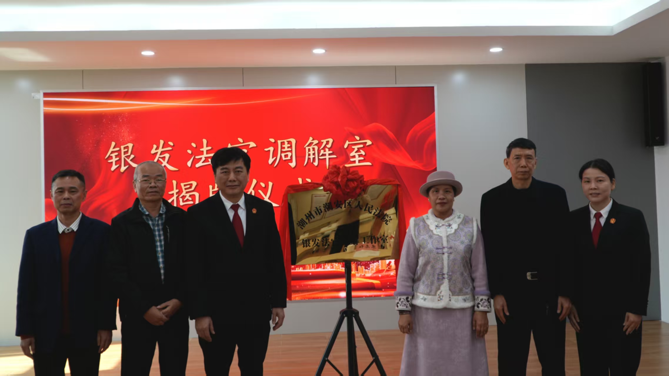 1770625285442855.jpg 微信图片_20260209101611_17_577.jpg