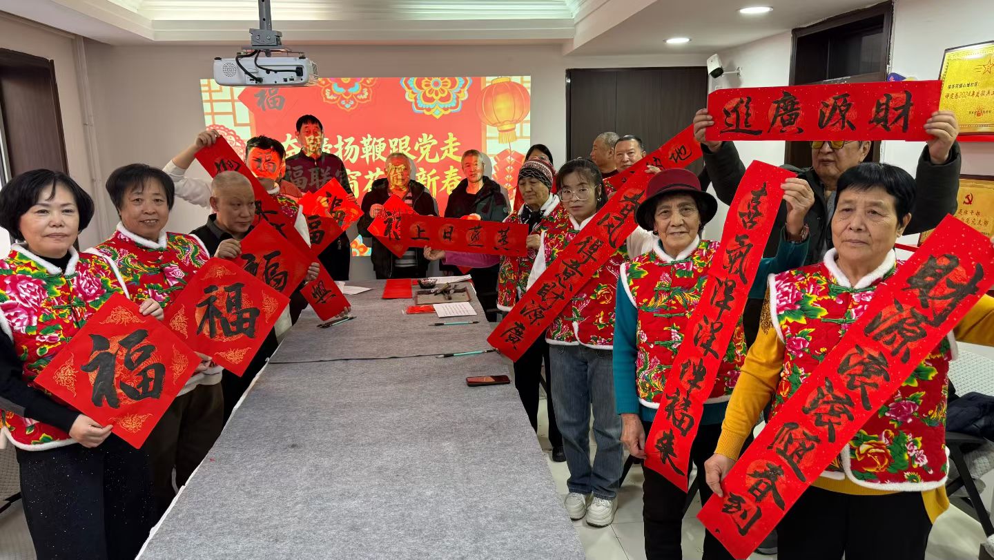 1770625481881603.jpg 微信图片_20260209162147.jpg