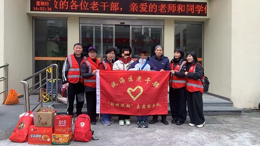 1770625703247795.jpg 1.jpg