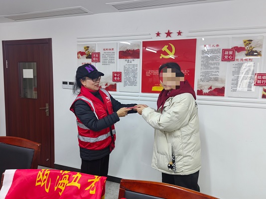 1770625717535466.jpg 3.jpg