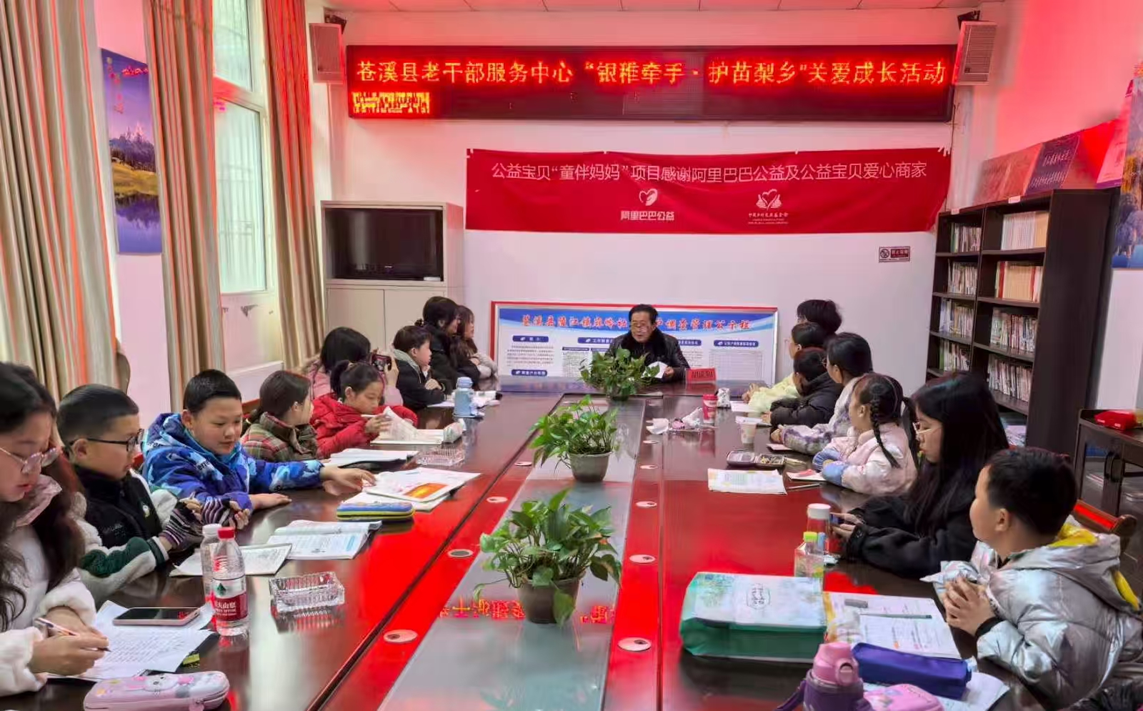 1770682846251994.jpg 微信图片_20260210081904_9_17.jpg