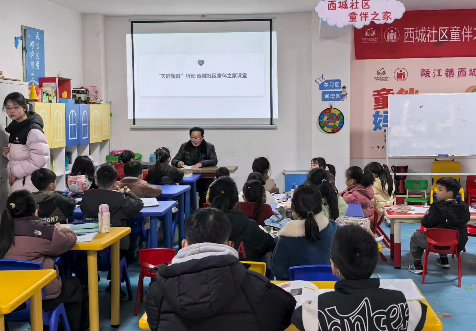 1770683648577372.jpg 微信图片_20260210081944_10_17.jpg