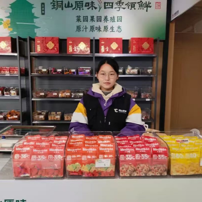 1770685709543994.jpg 01.jpg