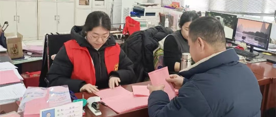 1770685723106992.jpg 02.jpg