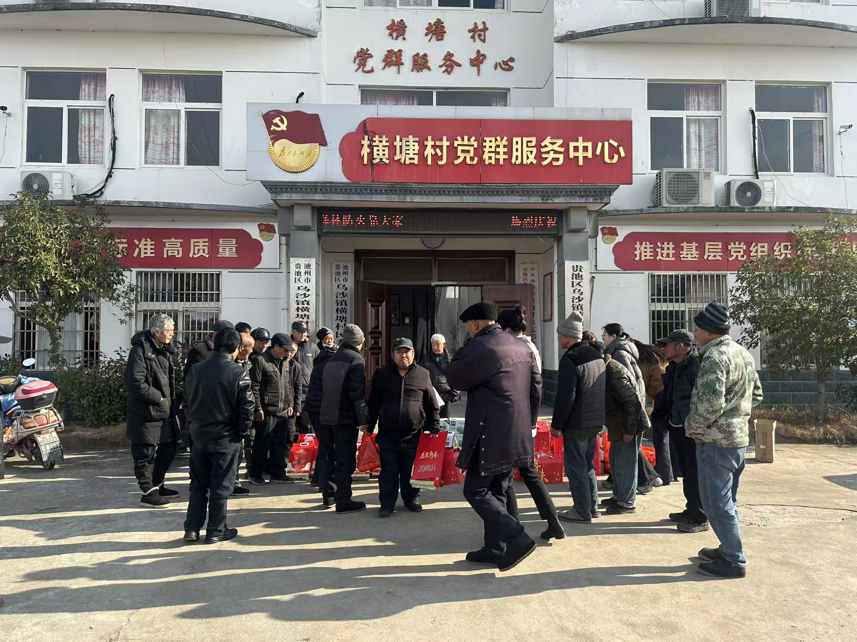 1770687480864229.jpg 7dd25825bfea2344fe42cb6137475e2f.jpg