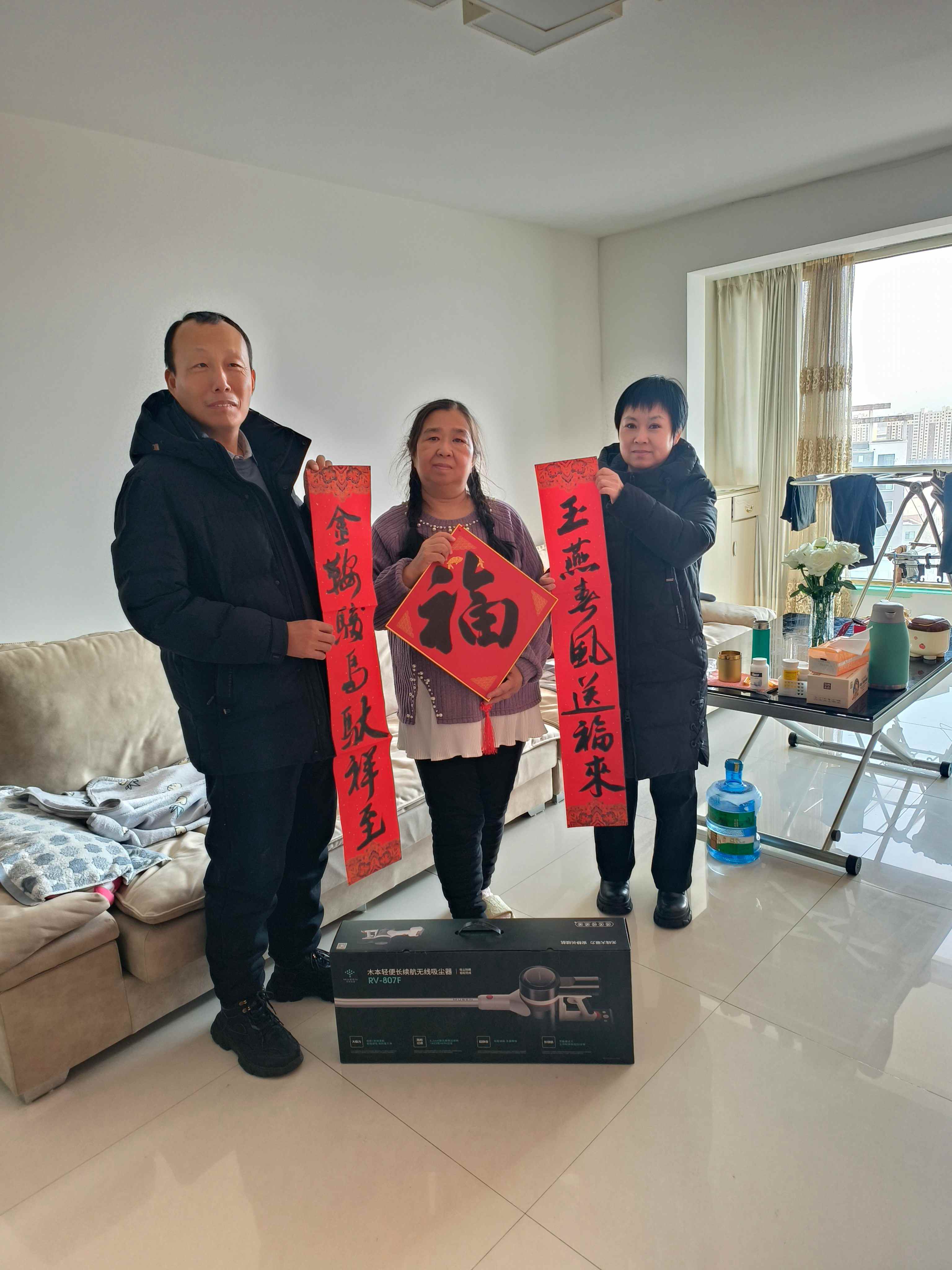 1770690660513574.jpeg 3.jpeg