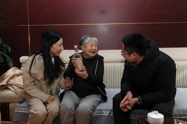 1770692243173182.jpg 图片3.jpg