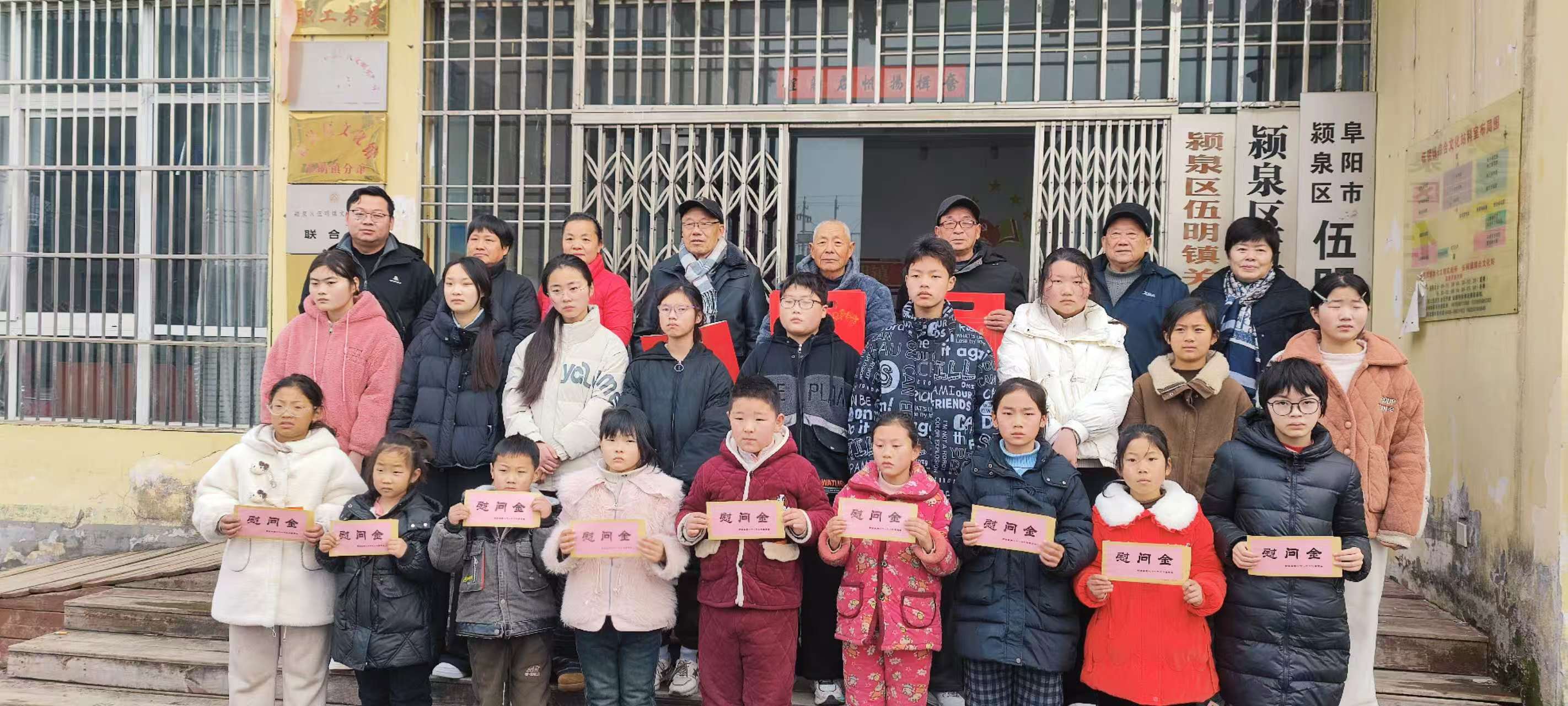 1770692348139419.jpg 微信图片_20260210105632_3_30.jpg